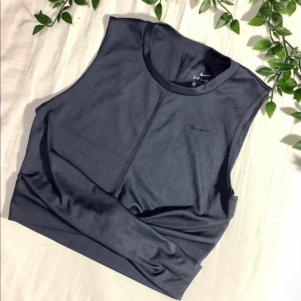 Nike DRI FIT Stylish Muscle Tank ✅  FAST SHIPPING